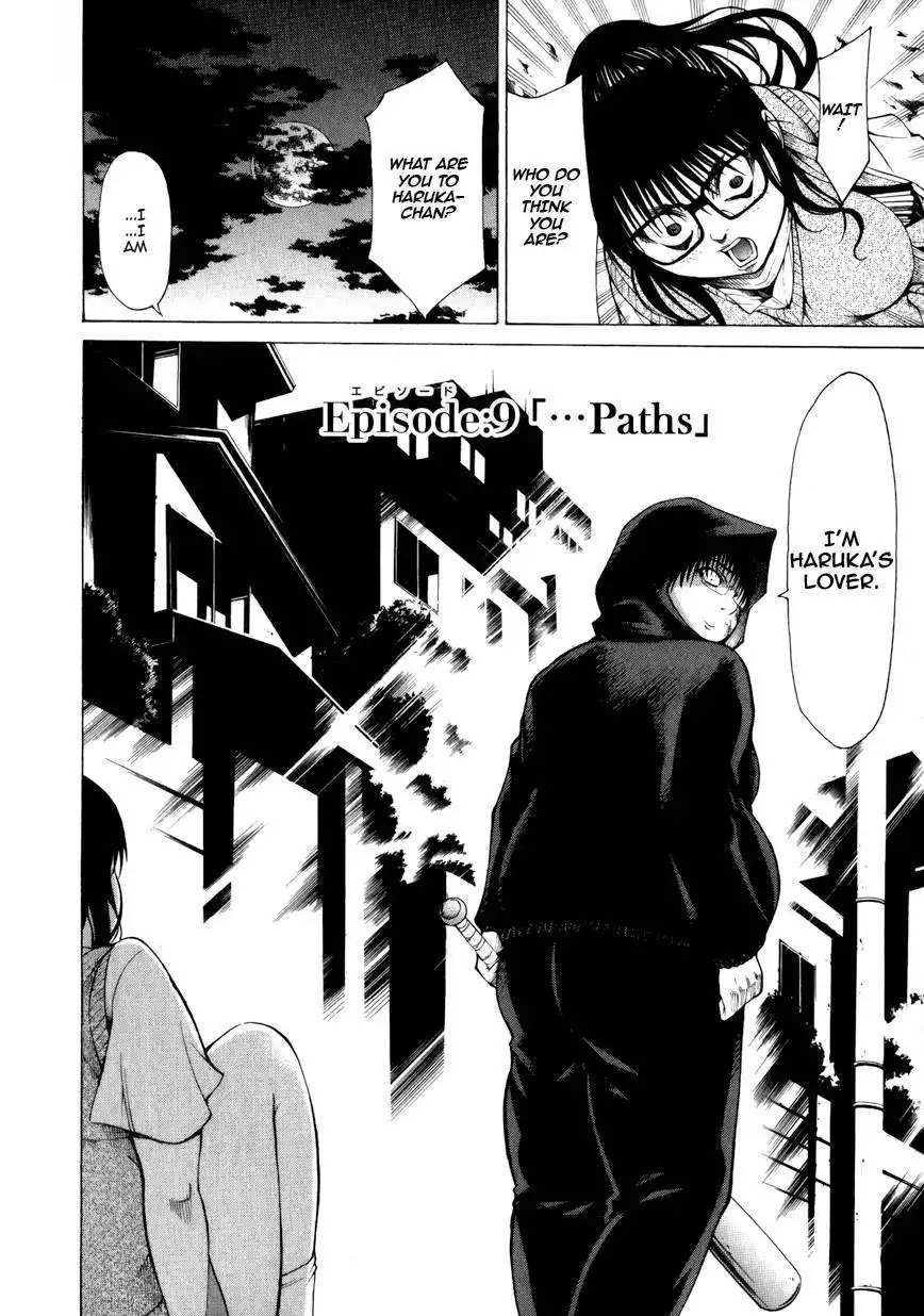 Saiteihen no Otoko Chapter 9 11